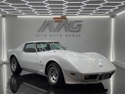 1977 Chevrolet Corvette