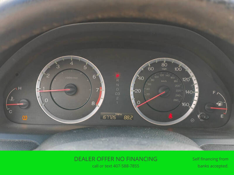 2012 Honda Accord SE