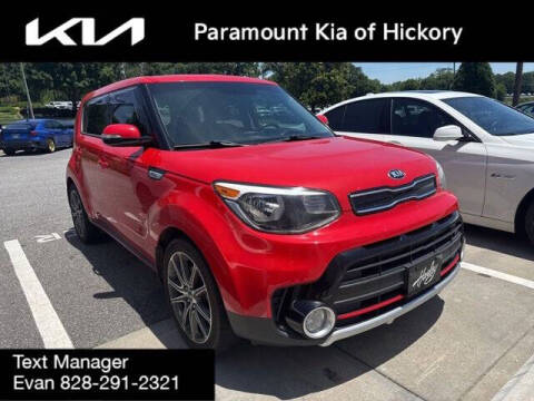 2017 Kia Soul !
