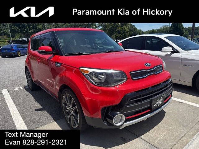 2017 Kia Soul !
