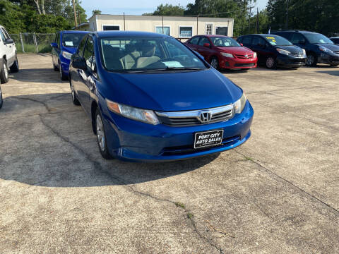 2012 Honda Civic for sale at Port City Auto Sales in Baton Rouge LA