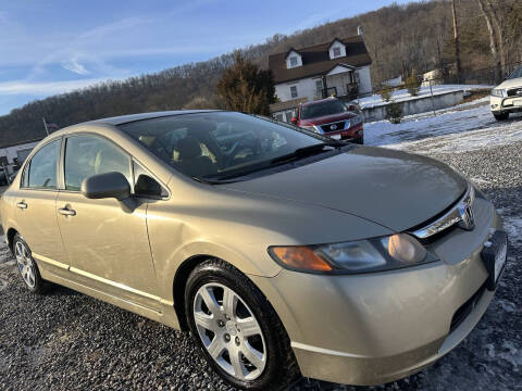 2007 Honda Civic LX