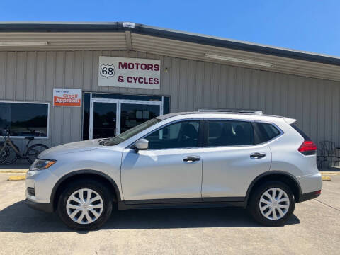 2017 Nissan Rogue S