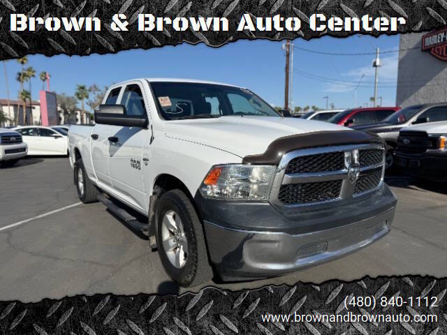 2014 RAM Ram 1500 Pickup Tradesman