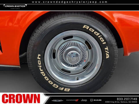 1969 Chevrolet Corvette