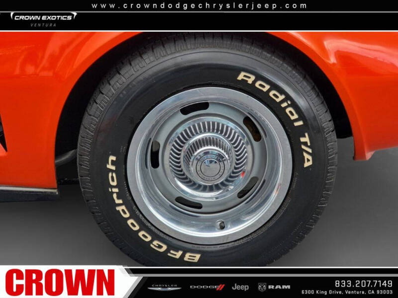 1969 Chevrolet Corvette