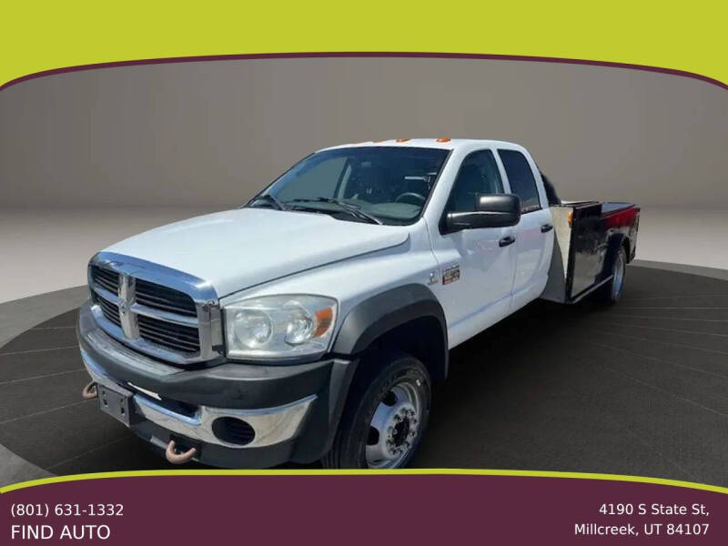2009 Dodge Ram 5500