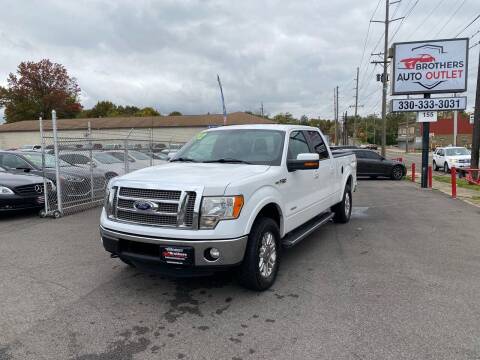 2012 Ford F-150 for sale at Brothers Auto Group - Brothers Auto Outlet in Youngstown OH