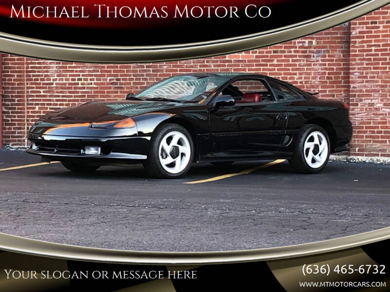 1991 Dodge Stealth for sale at Michael Thomas Motor Co in Saint Charles MO