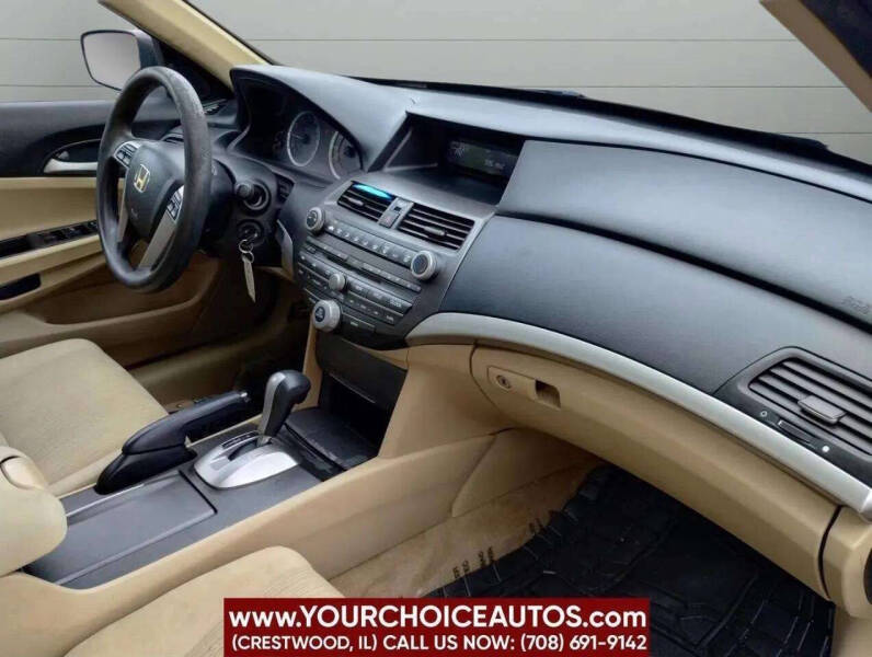 2012 Honda Accord LX