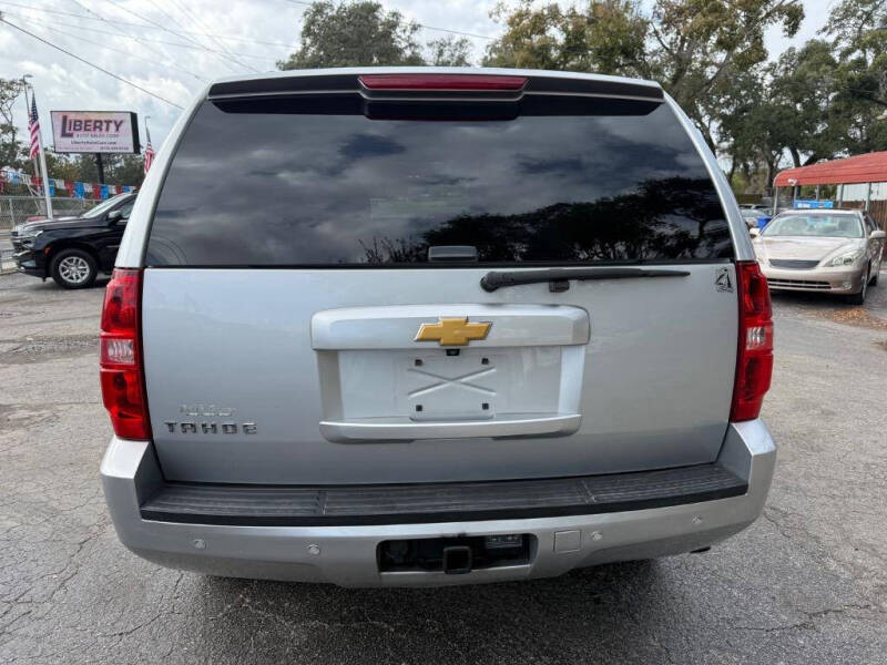 2014 Chevrolet Tahoe LT