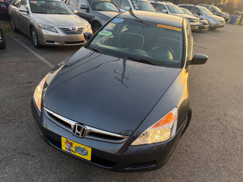 2007 Honda Accord Special Edition