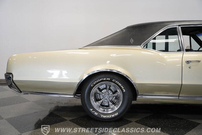 1967 Oldsmobile Cutlass
