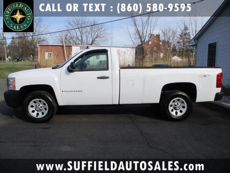 2008 Chevrolet Silverado 1500