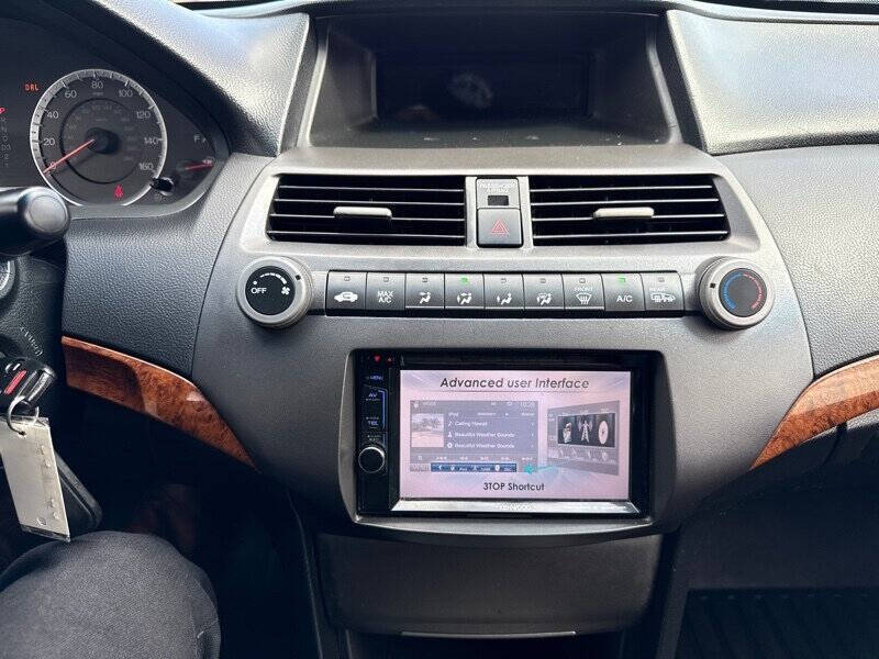 2012 Honda Accord EX