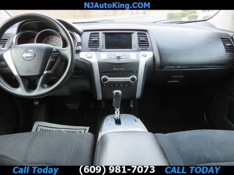 2009 Nissan Murano S