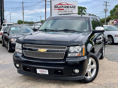 2013 Chevrolet Suburban for sale at Supreme Auto Sales in Chesapeake VA