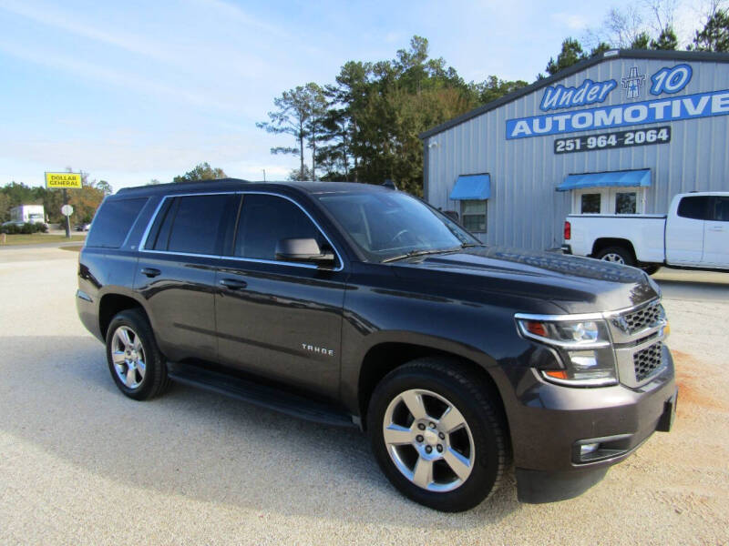 2016 Chevrolet Tahoe LT
