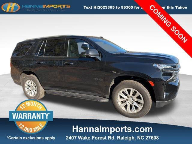 2024 Chevrolet Tahoe Premier