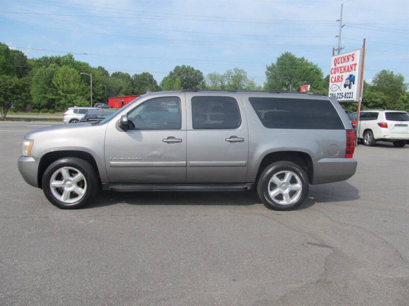 2007 Chevrolet Suburban