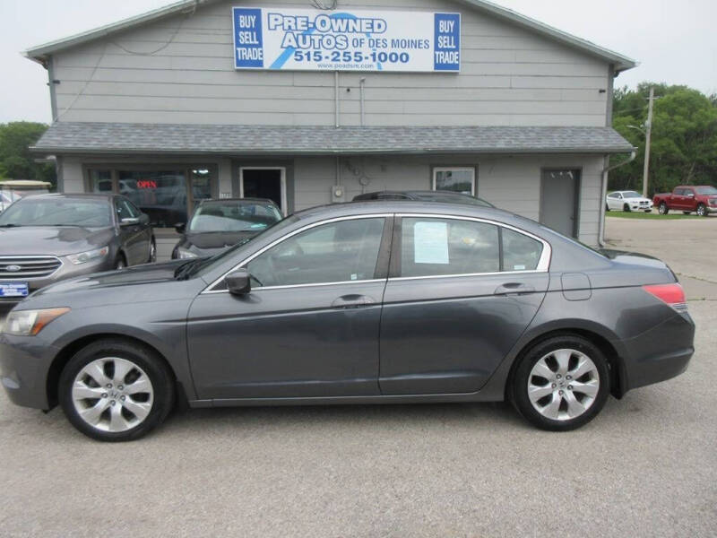 2009 Honda Accord EX