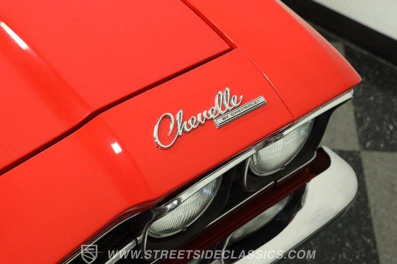1969 Chevrolet Chevelle