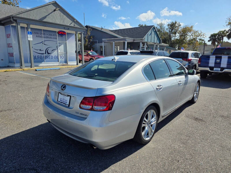 2008 Lexus GS 450h