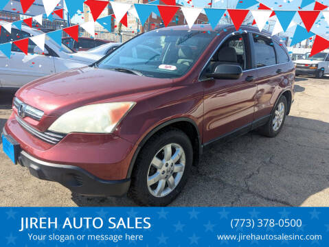 2009 Honda CR-V EX