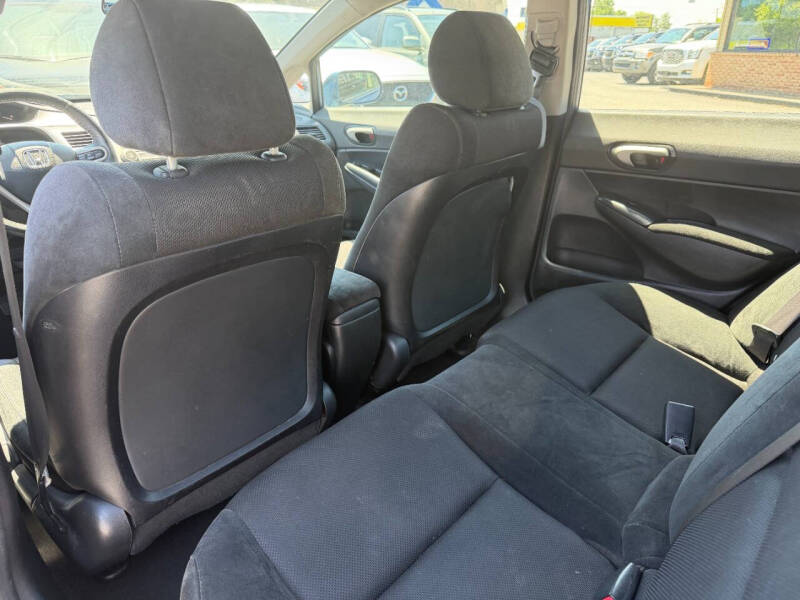 2009 Honda Civic LX-S