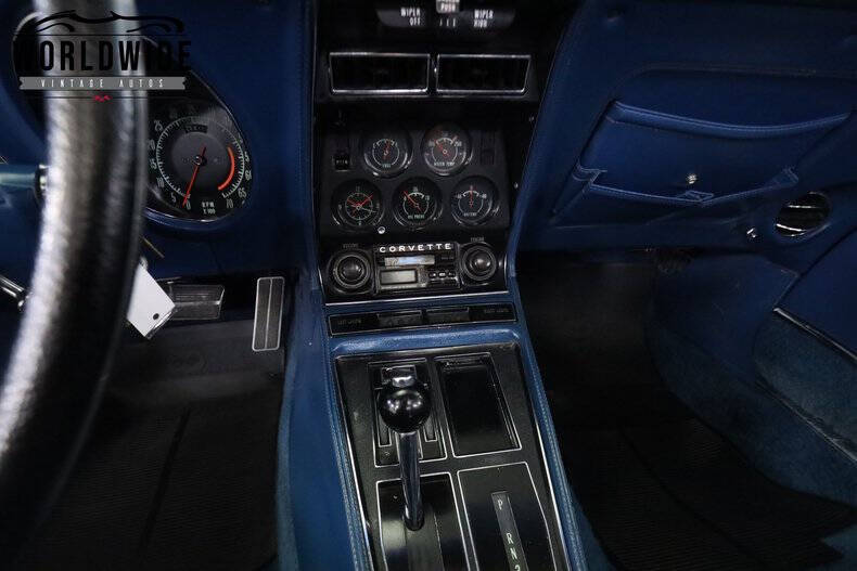 1971 Chevrolet Corvette