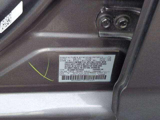 2024 Nissan Sentra S