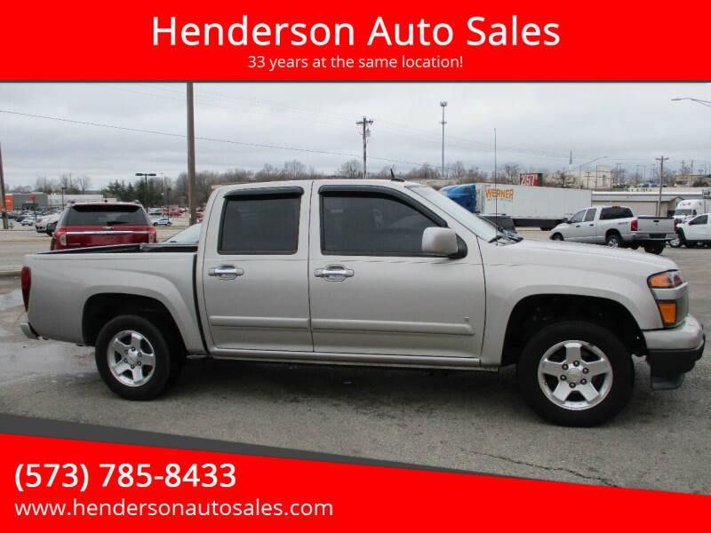 Henderson Auto Sales Car Dealer in Poplar Bluff, MO