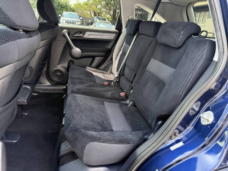 2008 Honda CR-V EX