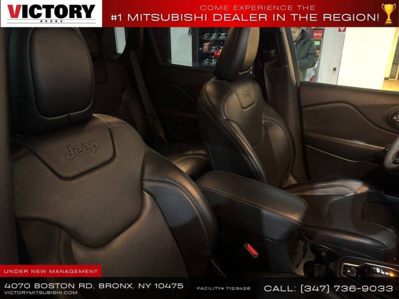 2023 Jeep Cherokee Altitude Lux