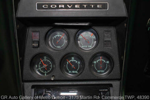 1969 Chevrolet Corvette