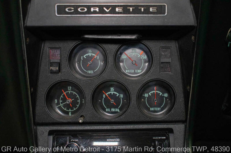 1969 Chevrolet Corvette