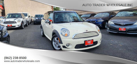 2011 MINI Cooper Clubman