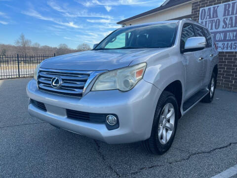 2010 Lexus GX 460 for sale at Oak Ridge Auto Sales - Used Car Inventory in Greensboro NC