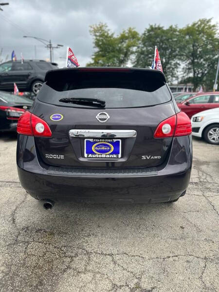 2012 Nissan Rogue
