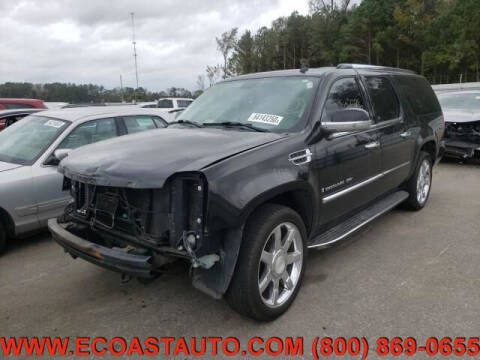 2007 Cadillac Escalade ESV for sale at East Coast Auto Source Inc. in Bedford VA