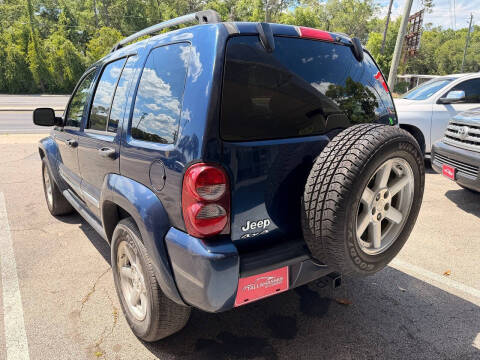 2007 Jeep Liberty Limited