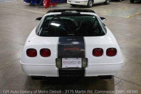 1996 Chevrolet Corvette
