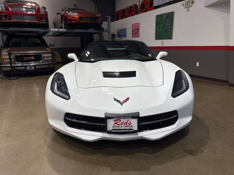 2014 Chevrolet Corvette Stingray Z51
