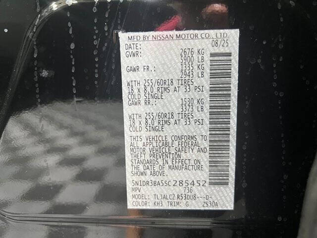 2025 Nissan Pathfinder SV