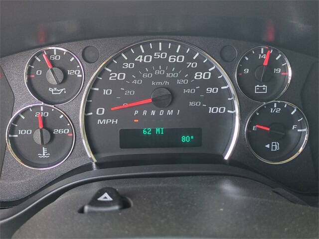 2024 Chevrolet Express 2500