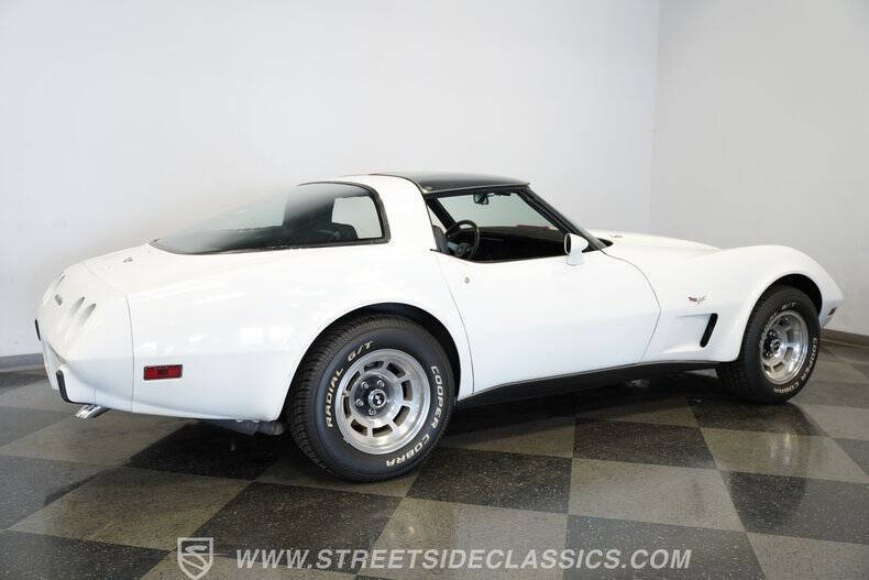 1979 Chevrolet Corvette