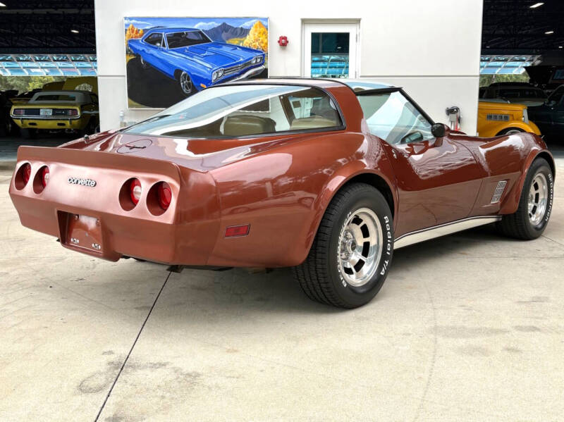 1981 Chevrolet Corvette
