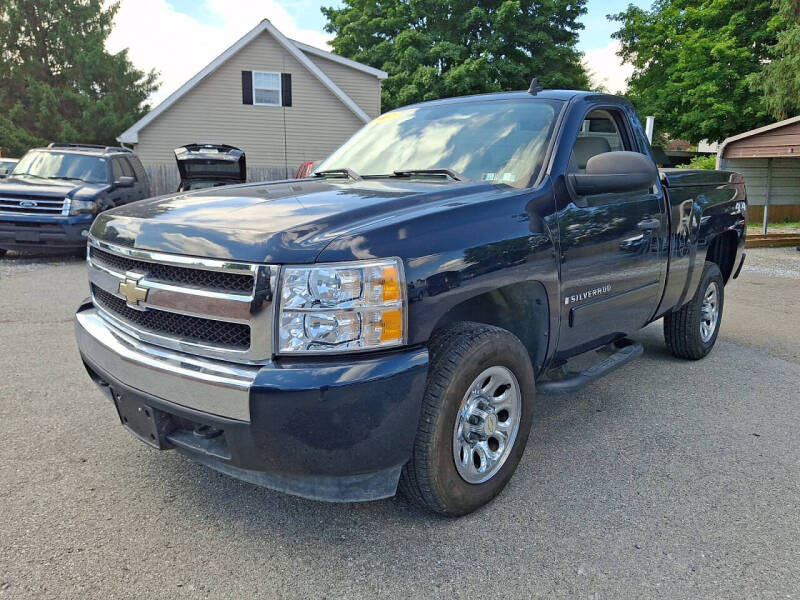 2007 Chevrolet Silverado 1500