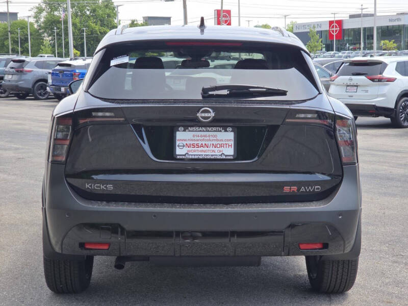 2026 Nissan Kicks SR