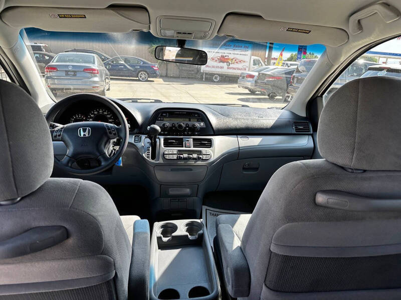 2007 Honda Odyssey EX